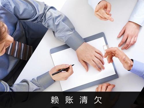 杭州專業討債公司分立能否要簽勞動合同